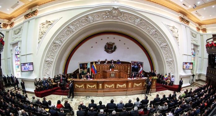 AN solicitará a Petro investigar acciones de Duque contra Venezuela 1 Solicitarán al nuevo gobierno de Colombia facilite el proceso de investigación.