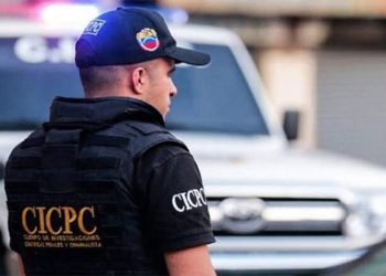 Investigaciones arrojaron que una pareja le habría ofrecido $500 dólares a la madre de la bebé.