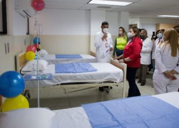 En las instalaciones se ofrecerá atención a las comunidades de las parroquias Macarao y Caricuao.