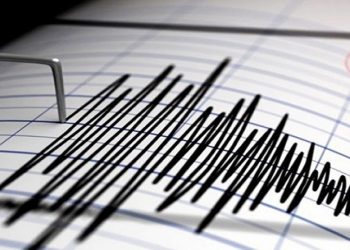 Funvisis registra un sismo de 3.5 que se sintió en Barquisimeto