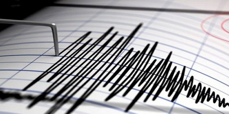 Funvisis registra un sismo de 3.5 que se sintió en Barquisimeto