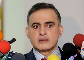 Autoridades venezolanas sancionarán a los responsables.