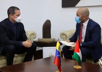 Venezuela, solidaria con la causa Palestina, ha solicitado a los organismos internacionales el cumplimiento de las resoluciones de la ONU.