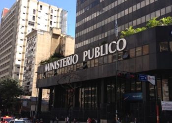 El evento fue realizado en las instalaciones del teatro Simón Bolívar, ubicado en San Juan de los Morros, donde estuvo presentes el fiscal auxiliar décima segunda.