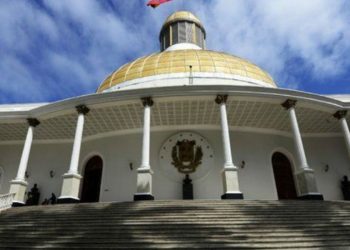 Asamblea Nacional abre postulaciones para candidatos a Defensor Público 2 Hasta el 28 de junio tiene los postulados para entregar los requisitos correspondientes