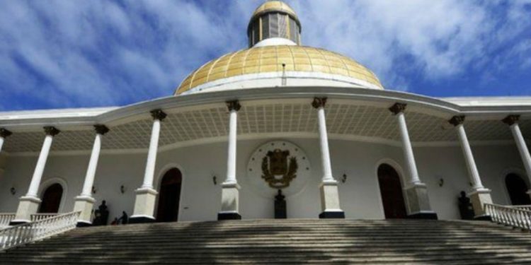 Asamblea Nacional abre postulaciones para candidatos a Defensor Público 1 Hasta el 28 de junio tiene los postulados para entregar los requisitos correspondientes