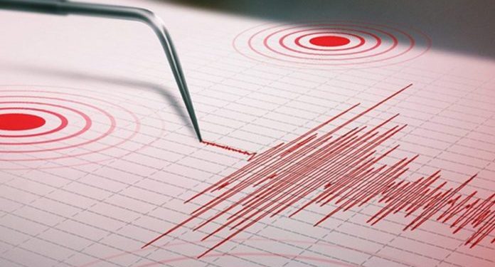 Sismo de 4.5 se registró en el estado Mérida este miércoles 1 Las autoridades no reportaron daños ni víctimas en la entidad