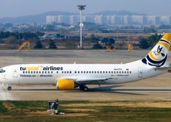 La aerolínea no ha publicado la lista de precios para sus vuelos