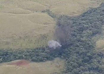 FANB detuvo un avión invasor número 22 en flagrancia