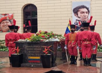 PSUV y JPSUV conmemoran 68 años del natalicio del comandante Hugo Chávez