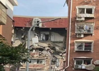 Explosión en edificio de china deja al menos 8 heridos