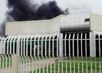 Palacio de los Eventos de Ciudad Bolívar agarró fuego