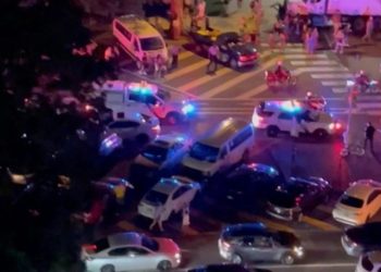 Dos agentes policiales resultaron heridos durante este nuevo hecho violento en EEUU.