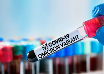 Autoridades de salud asegurán que está variante puede reconocerse por dar mucha fiebre