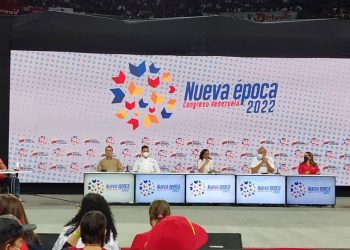 Autoridades instalaron el Congreso de la Nueva Época. Foto: Rosy Salazar.