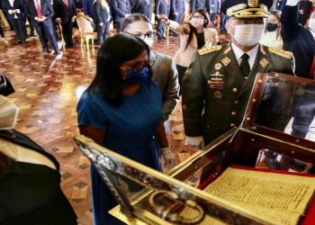 Esta Arca, que se encuentra en el Salón Elíptico del Palacio Federal Legislativo, en Caracas, se abre solo los 5 de julio.