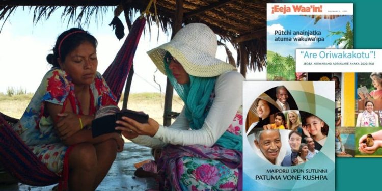 Una obra educativa que llega al corazón de los Pueblos indígenas de Venezuela 1 13ce934c 3d7f 4d2e ab95 1c55c1a64722