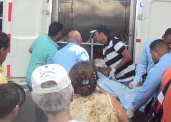 Hallan cadáver en estado de descomposición en el estado Bolívar