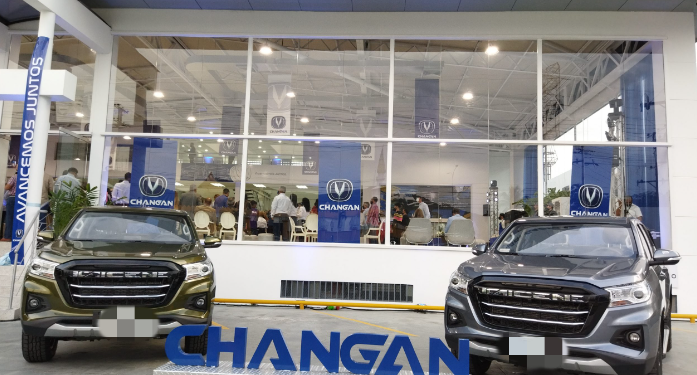 Concesionarios Changan brindarán créditos a venezolanos para que puedan adquirir vehículos eléctricos 1 Toda la información está detallada en la página web o pueden dirigirse a la oficina ubicada en Caracas al frente de la torre Movistar