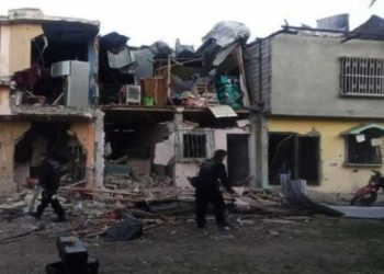 Explosión en Ecuador deja 5 muertos y 16 personas heridas