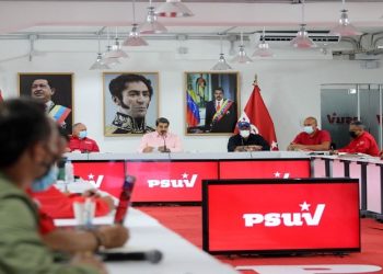PSUV llama a las bases a impulsar líneas de acción del buen gobierno