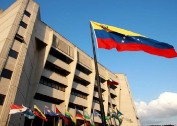 TSJ presenta informe de primeros 100 días de gestión