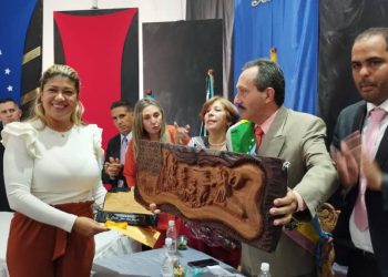 San Antonio de Capayacuar celebró 309 años de fundación