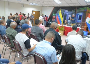 La actividad estuvo encabezada por el Ministro de turismo Alí Padrón junto al gobernador de Yaracuy Julio León.