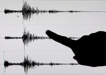 Sismo de 5,6 grados se registra en Japón