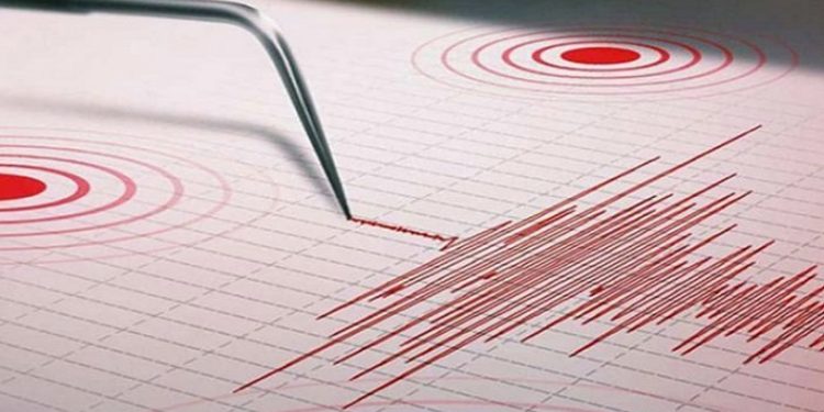 Temblor de 4,6 grados sacude capital de El Salvador 1 Temblor de 4,6 grados sacude capital de El Salvador