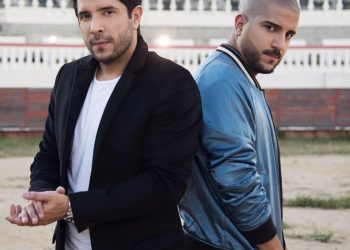 Aún no se ha confirmado el lugar ni la fecha de dicho concierto