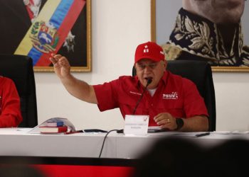 Diosdado llama al PSUV a denunciar comercios que no cumplan con tasa oficial del dólar