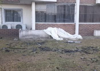 Explosión de bombona deja una persona herida en el estado Bolívar