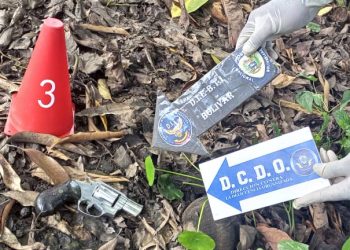 Abatidos alias «el Chino» y «el Flaquitin» durante un enfrentamiento en San Félix estado Bolívar