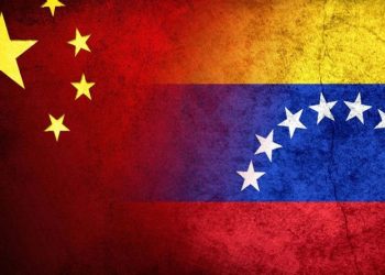 Venezuela se solidariza con China por víctimas de terremoto