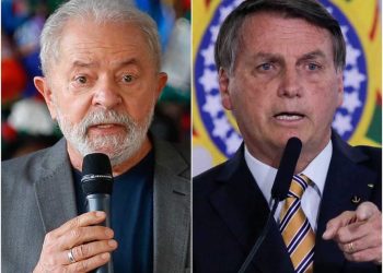 lula bolsonaro prismada 1