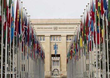 Maduro señaló que las bases del nuevo mundo es la paz y el respeto