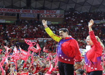 Juramentada estructura de base electa por el PSUV