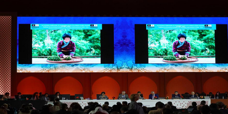 Tradicional té de China es incluido como Patrimonio Cultural en la UNESCO 1 Tradicional té de China es incluido como Patrimonio Cultural en la UNESCO