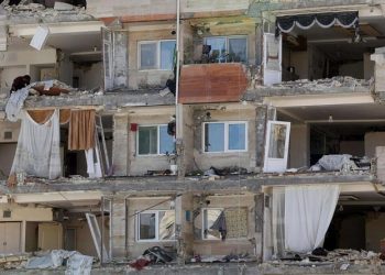 Terremoto de 5,7 sacudió la provincia de Hormozgan en Irán