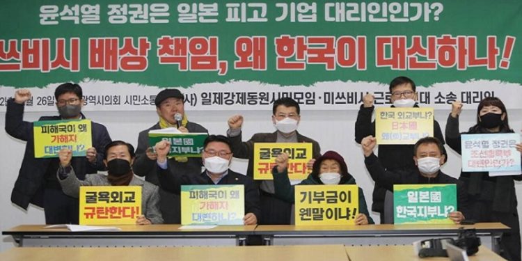 Víctimas de trabajo forzado rechazan plan de compensación