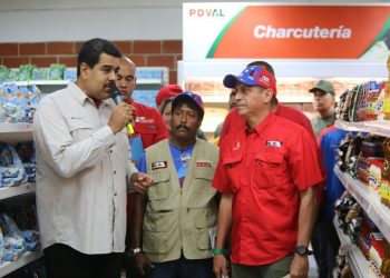 PDVAL cumple 15 años garantizando la seguridad alimentaria al pueblo venezolano 2 PDVAL cumple 15 años garantizando la seguridad alimentaria al pueblo venezolano