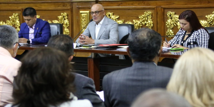 Asamblea Nacional ratificó a presidentes de 14 comisiones permanentes del período 2023-2024 1 image 7