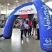 Monagas contará con cinco puntos de información turística durante el Carnaval 8 Punto de información turística instalado en el Terminal Interurbano de Maturín. (Foto: Cortesía)