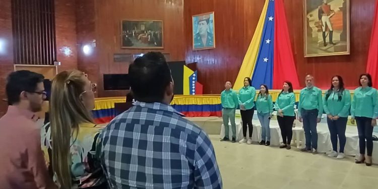 La Comisión Permanente de Producción, Desarrollo Económico, Comercio y Contra la Especulación