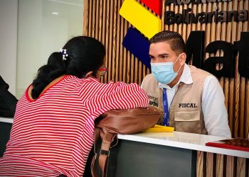 Diariamente en Suptrima atienden a 120 personas para procesar diferentes trámites. (Foto: Cortesía)