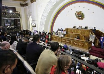 AN designa embajador de Venezuela para la Republica Federativa de Brasil