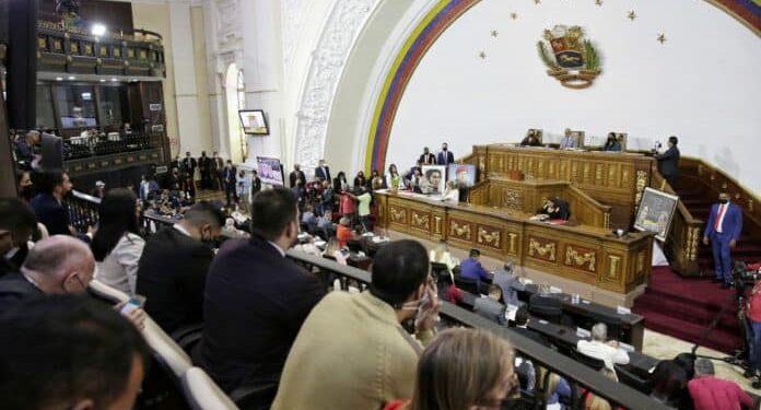 AN autorizó designación de este funcionario como embajador de Venezuela 1 AN designa embajador de Venezuela para la Republica Federativa de Brasil