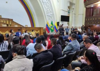 ncuentro de Jóvenes Parlamentarios y Parlamentarias por la Paz y la Integración de nuestra América, (Foto: Asamblea Nacional)