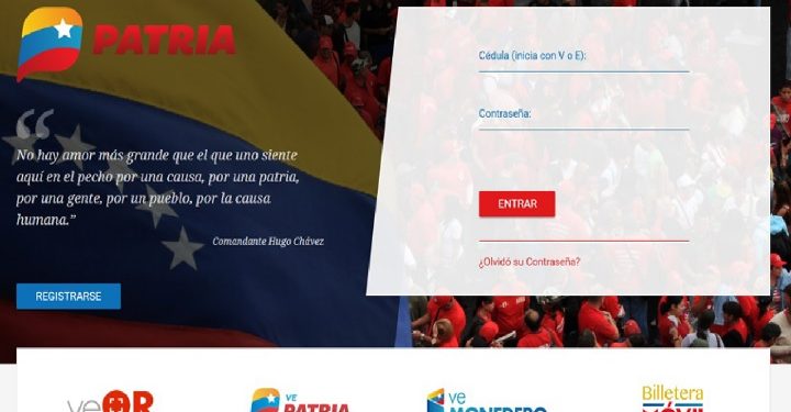 Empleados de algunos entes públicos reciben bono Corresponsabilidad y Formación 1 Bono Corresponsabilidad y Formación
